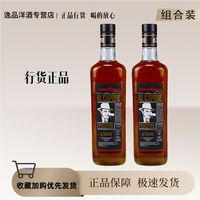 阿尔卡彭 威士忌 双支