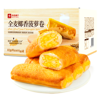 良品铺子 全麦椰香菠萝卷720g夹心手撕吐司面包整箱营养早餐休闲零食