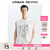 UR UR男装字母印花棉质背心