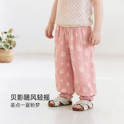 Babylove 女宝宝裤子夏季纯棉纱布防蚊裤外出灯笼裤百搭透气束脚裤 粉红回忆 110
