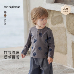 Babylove 婴幼儿t恤春秋季竹节棉上衣宝宝复古打底衫弹力长袖衣服 云岩灰 90