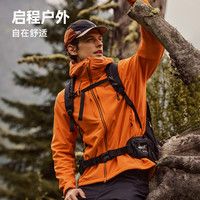 诺诗兰 考杜拉软壳外套 阳橙色