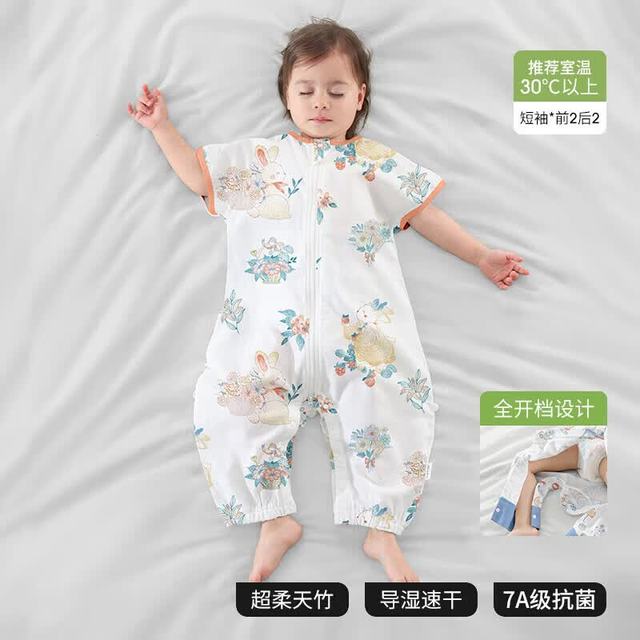 贝肽斯 肽柔婴儿睡袋夏季防惊跳宝宝夏季纱布睡袋 (前2后2 30℃以上)福兔 M码