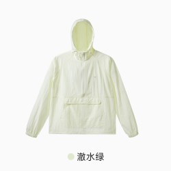 VVC 代言人成毅同款夏季VVC防晒衣女冰丝透气户外男款防晒服卫衣