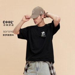 杰克琼斯 男装国风水墨画后背熊猫大印花T恤/口袋短袖/刺绣上衣夏