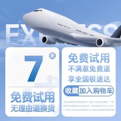 丽丽娅米 醋酸缎面印花阔腿裤女夏季薄款2026新款防晒裤垂感冰丝国风直筒裤