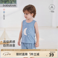 Babylove 宝宝背心夏季薄款无袖t恤竹节棉百搭上衣透气儿童衣服 挪威蓝 80
