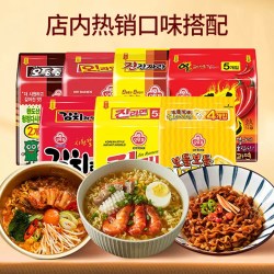 OTTOGI 韩国泡面不倒翁金拉面方便面速食进口韩式拉面