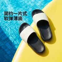 李宁 情侣运动拖鞋 AGAW017