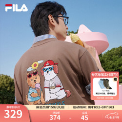 FILA 官方情侣针织短袖衫2026夏新款男子休闲女子猫咪刺绣T恤 鎏金棕