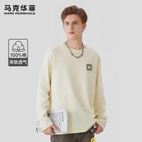 马克华菲 26秋季新款重磅纯棉长袖圆领柔软透气打底衫