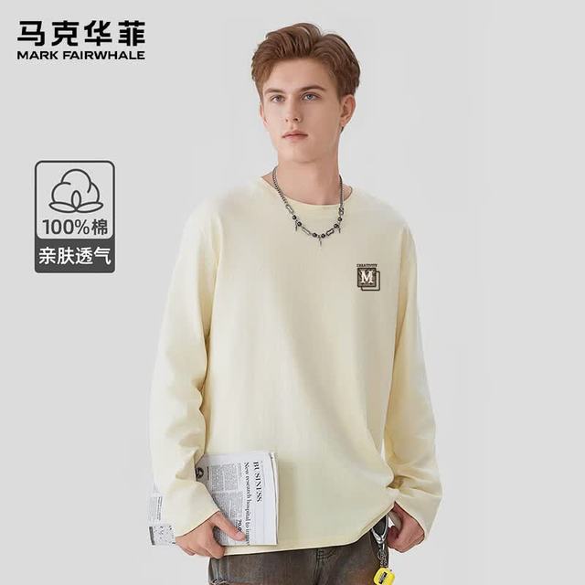 今日必买：马克华菲 26秋季新款重磅纯棉长袖圆领柔软透气打底衫