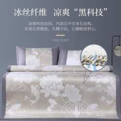富安娜 粗丝提花 冰丝席凉席 两件套1.2x2米 800D可机洗提花席-锦绣