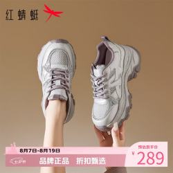 红蜻蜓 女鞋厚底增高老爹鞋 轻便透气网面鞋通勤百搭女士休闲运动鞋子