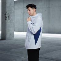 李宁 男式速弹风衣 AFDVA85