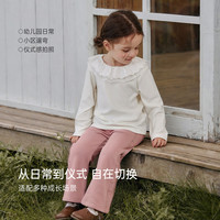 Babylove 莫代尔棉 花边领 浅棠紫 110cm 女童长袖T恤