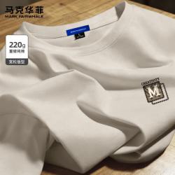 马克华菲 220g重磅纯棉长袖T恤