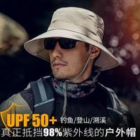 勋阳宇乐 夏季遮阳帽透气登山帽 黑色
