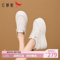 红蜻蜓 女鞋休闲运动板鞋 轻便舒适小白鞋通勤厚底增高老爹鞋女士运动鞋