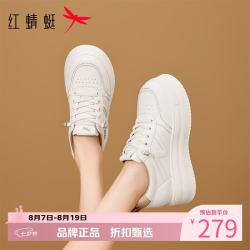 红蜻蜓 女鞋休闲运动板鞋 轻便舒适小白鞋通勤厚底增高老爹鞋女士运动鞋