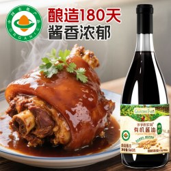 爷爷的农场 有机酱油脱脂黄豆特级酿造生抽酱油家用做菜厨房调味料