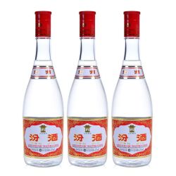 汾酒 42度 红盖汾酒 玻汾 山西杏花村清香型白酒475ml*3瓶光瓶装