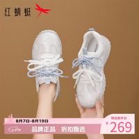 红蜻蜓 女鞋休闲网面鞋 轻便网面透气小白鞋通勤百搭运动鞋女士德训鞋子