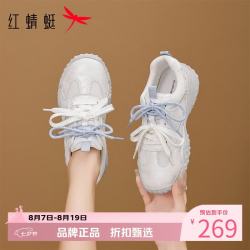 红蜻蜓 女鞋休闲网面鞋 轻便网面透气小白鞋通勤百搭运动鞋女士德训鞋子