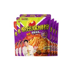 臭宝 柳州螺蛳粉爆爆浓汤醇爽版300*2+欢享版228g*4袋广西特产米粉