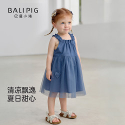 巴厘小猪 女童吊带裙夏季无袖背心公主裙超仙网纱裙儿童连衣裙女宝宝裙子 牛仔蓝 73