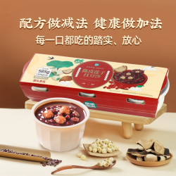 阳坊 陈皮莲子红豆沙195g*3碗 即食八宝粥 速食