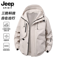 JEEP SPIRIT 吉普 26秋季新款三防特氟龙材质户外冲锋衣