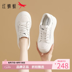 红蜻蜓 女鞋厚底增高板鞋 轻便透气网面鞋通勤百搭小白鞋女士休闲运动鞋