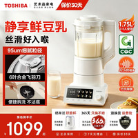 东芝 破壁机 BL-130GRVC(W)