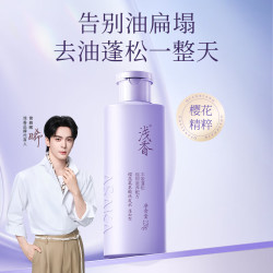 浅香 氨基酸洗发水 220g