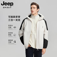 JEEP SPIRIT 吉普 26秋季新款三防特氟龙科技三合一冲锋衣