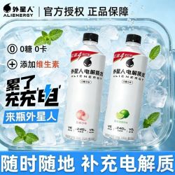 alienergy 外星人电解质水600ml*7瓶
