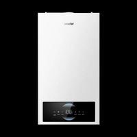 海尔 懒人系列 LC3Pro 恒温节能家用壁挂炉热水器 20KW