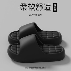 EVA防滑凉拖鞋 2双装