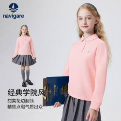 navigare 女童POLO衫 娃娃领花边 浅粉 120码