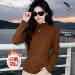 快鱼 木耳边T恤女秋款内搭轻暖修身显瘦半高领长袖打底衫女式上衣