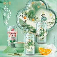 健力宝 东方有本味 山茶四季春橙蜜味 330ml*12罐 碳酸饮料