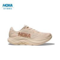 HOKA RINCON/林康 4 轻量缓震跑鞋