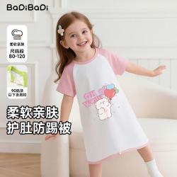 BADiBADi 儿童纯棉短袖睡裙
