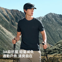 伯希和 户外速干T恤男女新款排汗凉感速干短袖轻量徒步登山打底衣