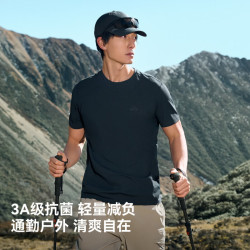 伯希和 户外速干T恤男女新款排汗凉感速干短袖轻量徒步登山打底衣
