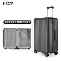 卡拉羊 46开小深舱云朵箱轻音旅行箱女手提登机拉杆箱大容量行李箱