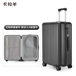 卡拉羊 46开小深舱云朵箱轻音旅行箱女手提登机拉杆箱大容量行李箱