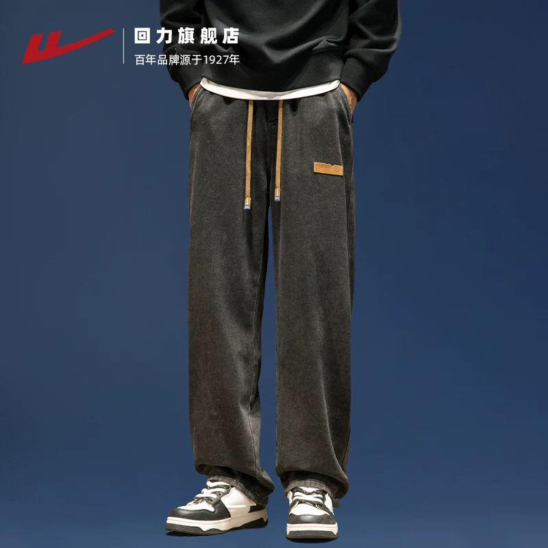 777黑灰
