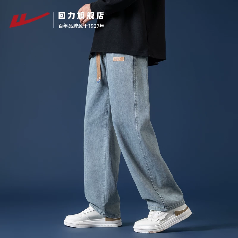 777蓝色